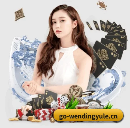 问鼎娱乐 专为高阶玩家打造的纯粹生态 - 多运动项目内容板块